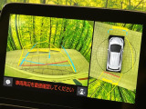 【アラウンドビューモニター】専用のカメラにより、上から見下ろしたような視点で360度クルマの周囲を確認することができます☆死角部分も確認しやすく、狭い場所での切り返しや駐車もスムーズに行えます。