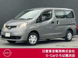 日産 NV200バネットバン