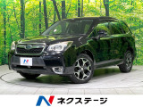 純正ナビ バックカメラ 衝突被害軽減 レーダークルーズ 禁煙車