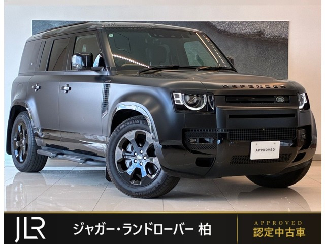 ディフェンダー 110 X ダイナミック HSE 3.0L D300 ディーゼル 4WD