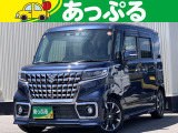 (株)あっぷるは近畿・四国で現在7店舗を展開中!整備工場・専任の整備士も在籍しております!保証も最長5年までございますのでお客様に安心安全のカーライフを提供致します。