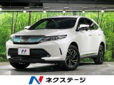 SDナビ バックカメラ 衝突被害軽減システム レーダークルーズ 禁煙車