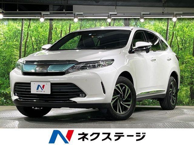 ハリアー 2.0 エレガンス 
