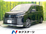 快適利便パッケージ BSM アドバンスドドライブ セーフティセンス