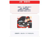 アリア B6 e-4ORCE 4WD 