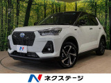 スマートアシスト アダプティブクルーズ 純正9型ディスプレイオーディオ