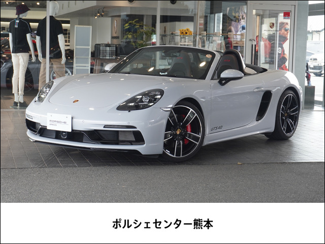 718ボクスター GTS PDK
