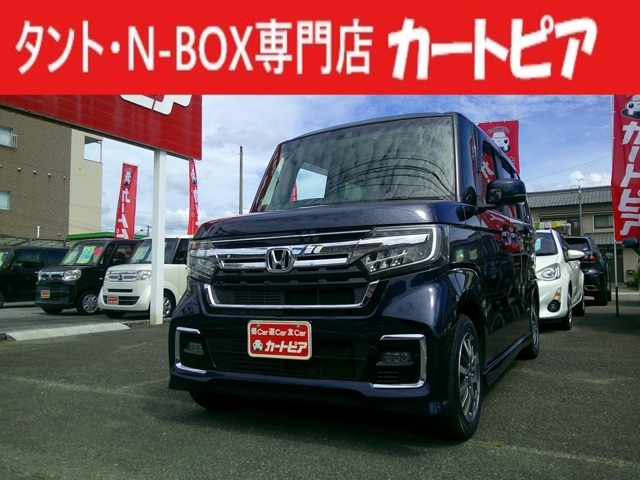N-BOXカスタム L