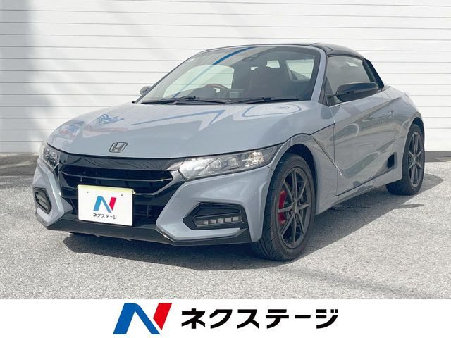S660 モデューロX