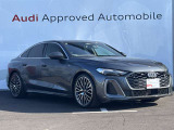 アフターメンテナンス ご遠方のメンテナンス等 なんでもご相談ください。Audi認定中古車販売として、専門知識のあるスタッフが親身になってご対応いたします。お電話にてお気軽にお問合せくださいませ。