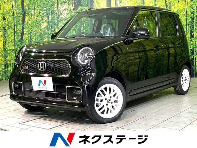 N-ONE RS 