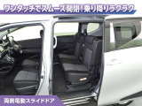 シエンタ  ハイブリッド 1.5 ファンベース G