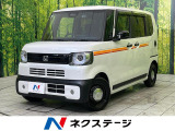 純正9インチナビ LEDヘッドライト 両側パワースライドドア シートヒー