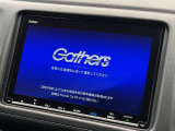 ヴェゼル 1.5 ハイブリッド Z ホンダセンシング 