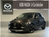 この度は数あるお車の中から、当店のMAZDA2をご覧頂き、誠にありがとうございます!