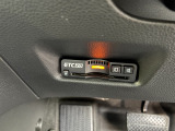 ETC車載器付ですので高速道路の料金所もスムーズに通行できます。