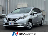 衝突被害軽減システム ドラレコ スマートキー ETC 車線逸脱警報