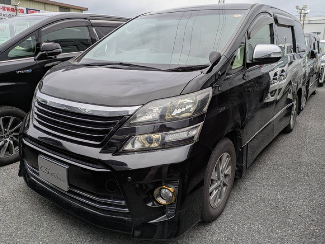 ヴェルファイア 2.4 Z ゴールデンアイズII システムコンソール 後席モニター