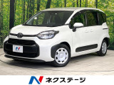衝突軽減装置 レーダークルーズ スマートキー LEDヘッド 禁煙車