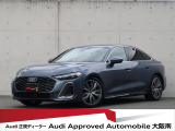 「Audiが2度認めたAudi」、それがAudi認定中古車です。