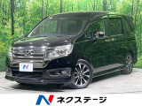 純正9型ナビ 両側電動ドア バックカメラ 半革シート HIDヘッド