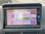 TVもご覧いただけます☆