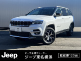 掲載中の総額価格(税込)から、購入いただけます*。保証費用や納車前整備費用込みの安心価格です。支払方法は、現金一括払いまたはオートローンがご利用可能です。オプションはご希望に合わせてお選びいただけます