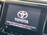 【9インチ ディスプレイオーディオ】大画面ディスプレイへお持ちのスマートフォンと連携して、ナビやbluetoothでの音楽再生が可能です♪デザインはもちろん操作性も良好!別途ナビ機能の取付可能です♪
