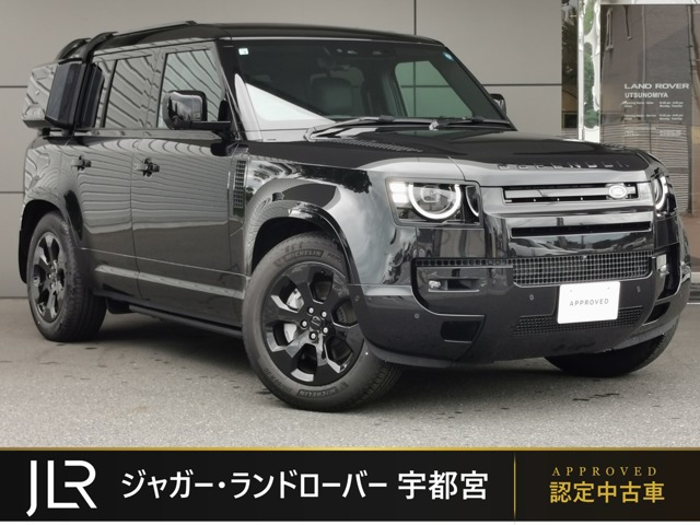 ディフェンダー 110 X ダイナミック HSE 3.0L D350 ディーゼル 4WD