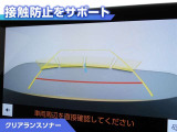 プリウス 2.0 Z 