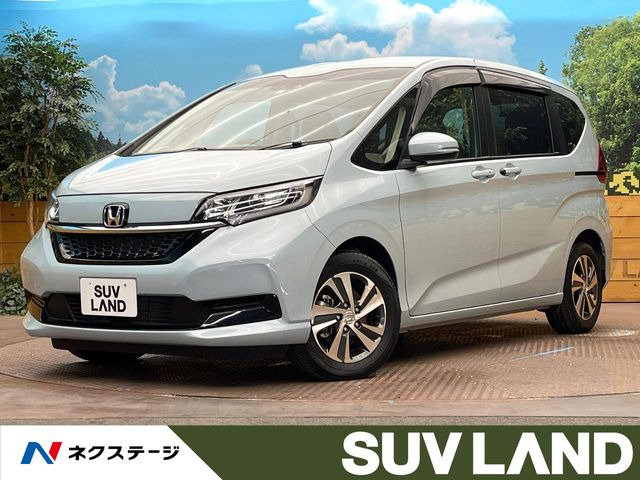 フリード 1.5 ハイブリッド G