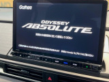 オデッセイ 2.0 e:HEV アブソルート EX ブラックエディション 