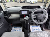 豊富な在庫車数でお客様のカーライフにピッタリの1台をご提案いたします!軽自動車専門店なので軽自動車販売に強く、豊富な各メーカー車を展示してお客様のご要望に適った1台をご提供いたします。