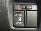 【パワースライドドア】スマートキーや運転席のスイッチで後席スライドドアの開閉が可能♪電動だから力を入れてドアを開ける必要が無く、小さなお子様でも簡単に開け閉めでき快適です♪