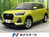 衝突軽減 純正9インチディスプレイオーディオ フルセグTV 全方位カメラ