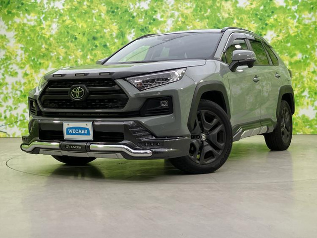 RAV4 2.0 アドベンチャー 4WD 
