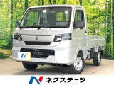 パワーウィンドウ 3方開荷台 ロープフック付トリイ