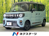 純正9型ナビ 禁煙車 両側電動ドア 全周囲カメラ 衝突軽減システム