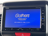 【純正ナビ】人気の純正ナビを装備しております。ナビの使いやすさはもちろん、オーディオ機能も充実!キャンプや旅行はもちろん、通勤や買い物など普段のドライブも楽しくなるはず♪