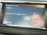 Bluetooth接続が可能です。有線でのわずらわしさがなくお気に入りの音楽でドライブをお楽しみいただけます