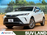 禁煙車 JBLサウンド 12型ナビ 全周囲カメラ デジタルインナーミラー
