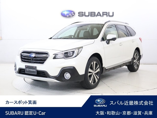 レガシィアウトバック 2.5 リミテッド 4WD 8インチナビ・リヤカメラ・ETC2.0