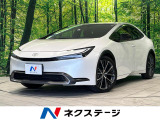 純正8型ディスプレイオーディオ 全周囲カメラ 衝突被害軽減システム