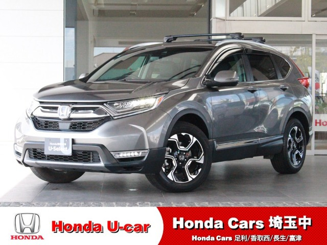 CR-V 2.0 e:HEV EX 4WD