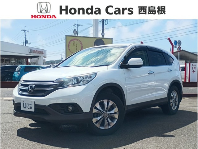 CR-V 2.0 20G