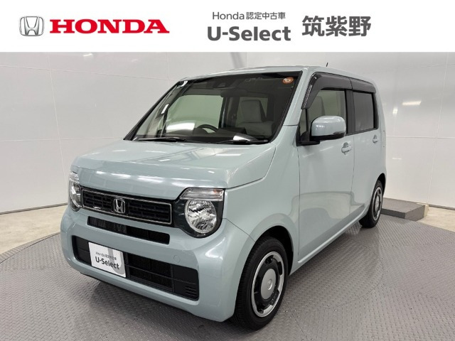 N-WGN L ホンダ センシング 