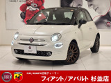 白/黒ツートンの限定車、「タキシード」の入荷です!