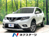 純正SDナビ 全周囲カメラ 衝突被害軽減システム 禁煙車 コーナーセンサ