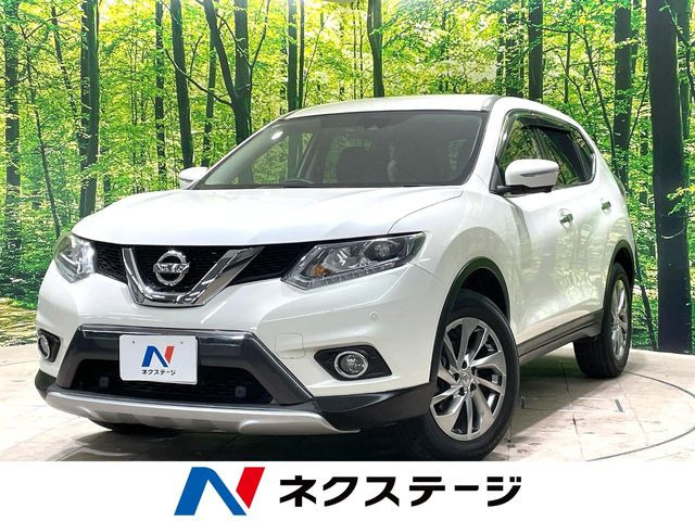 エクストレイル 2.0 20Xtt エマージェンシーブレーキパッケージ