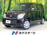 禁煙車 後期 ETC 電動格納ドアミラー プライバシーガラス エアコン